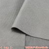 SILVER-ELASTIC fabric EMF shielding | Width 150 cm | Metres