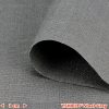STEEL-GREY fabric EMF shielding | Width 150 cm | Metres